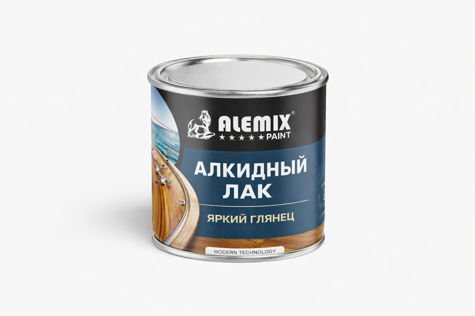 Быстросохнущая эмаль алкидно-уретановая