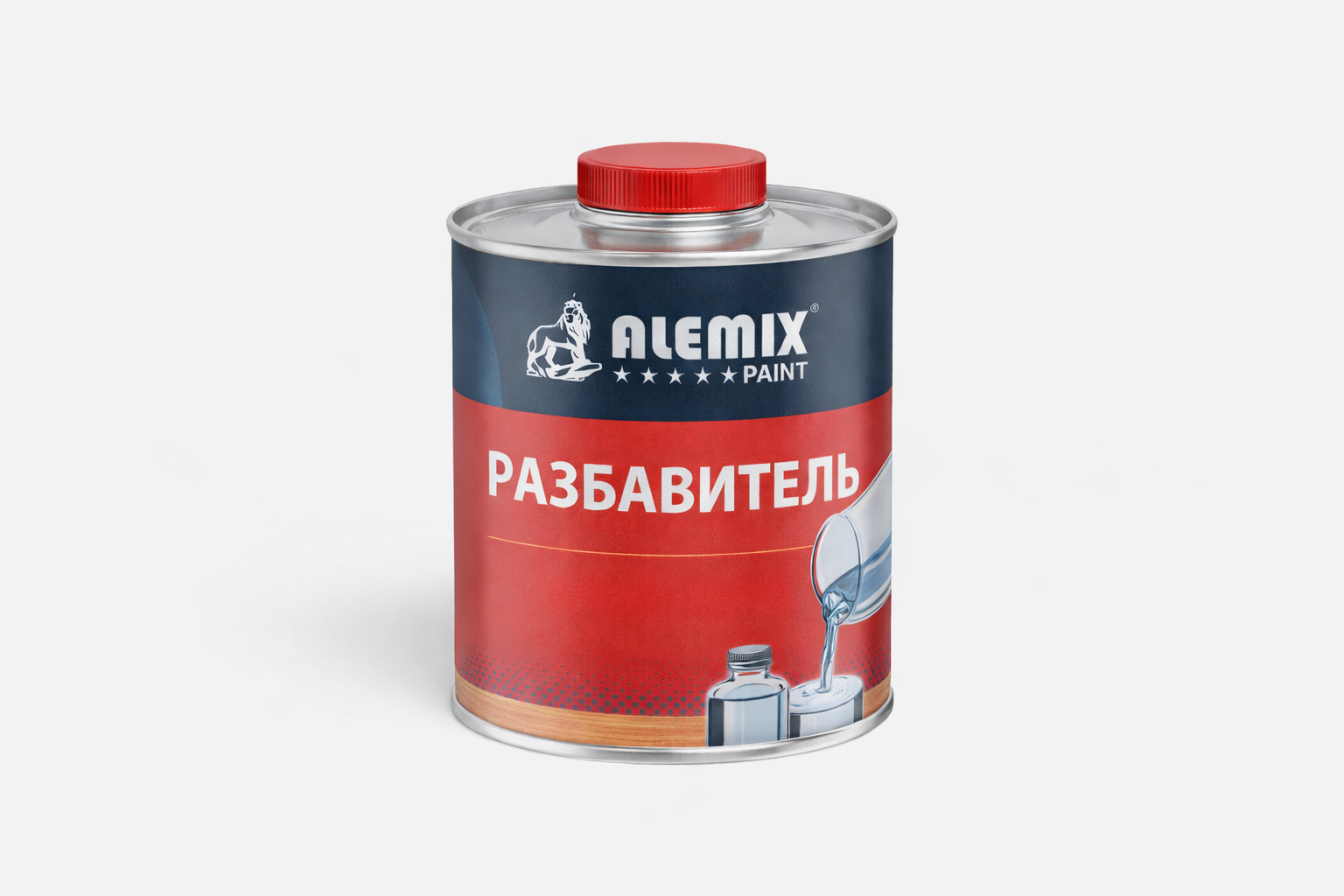 РАЗБАВИТЕЛЬ