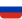 Russian Flag